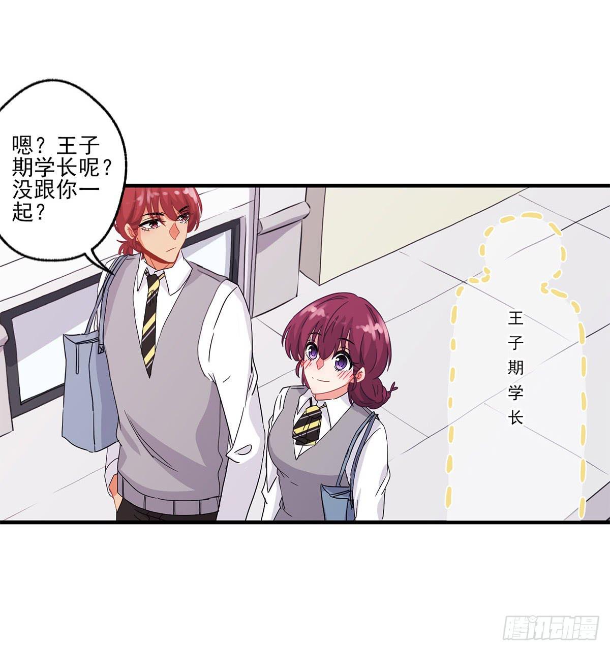 第21话30