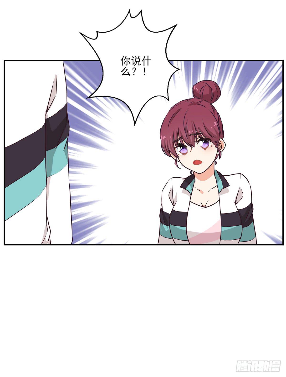 第50话13