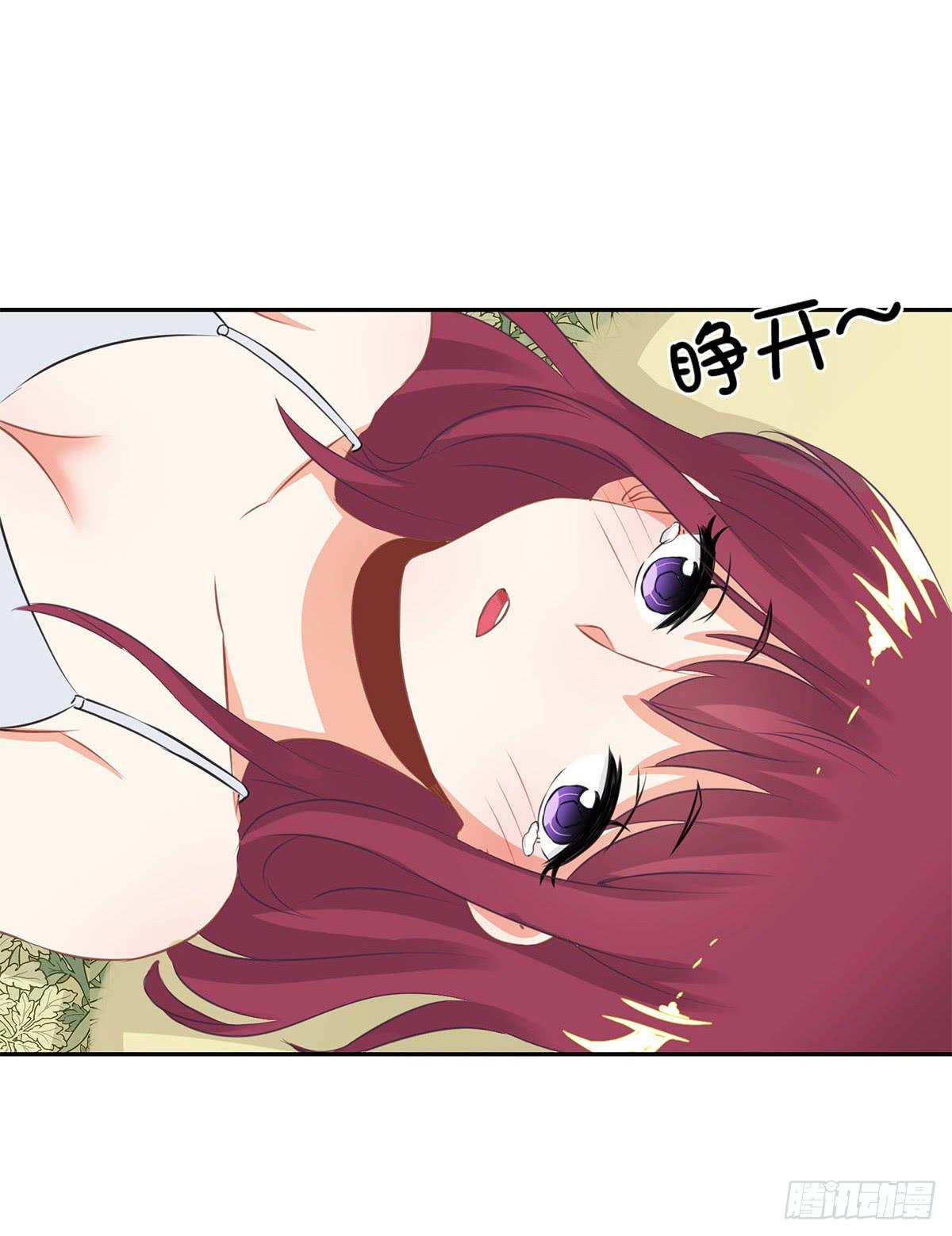 第11话33