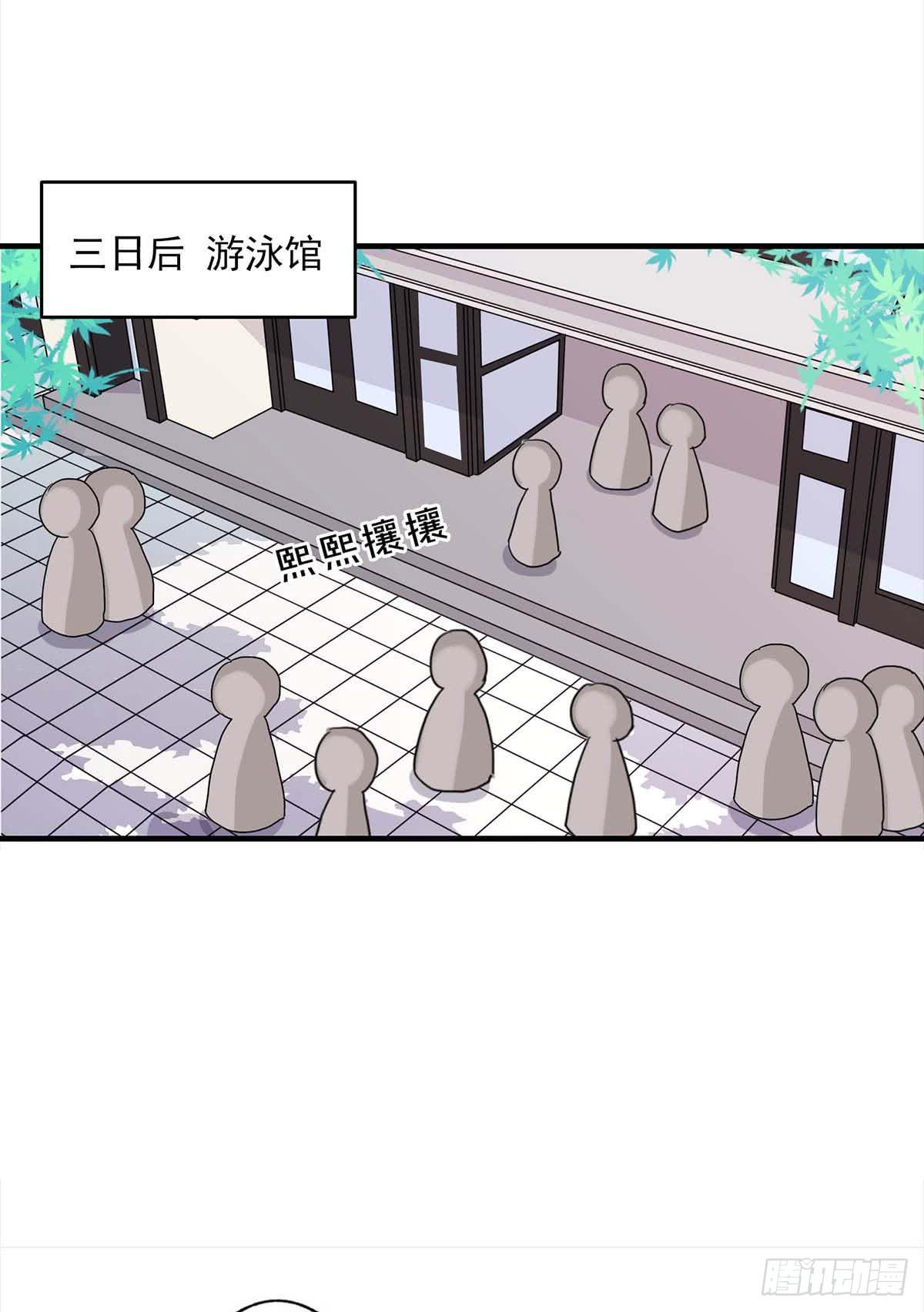 第18话24