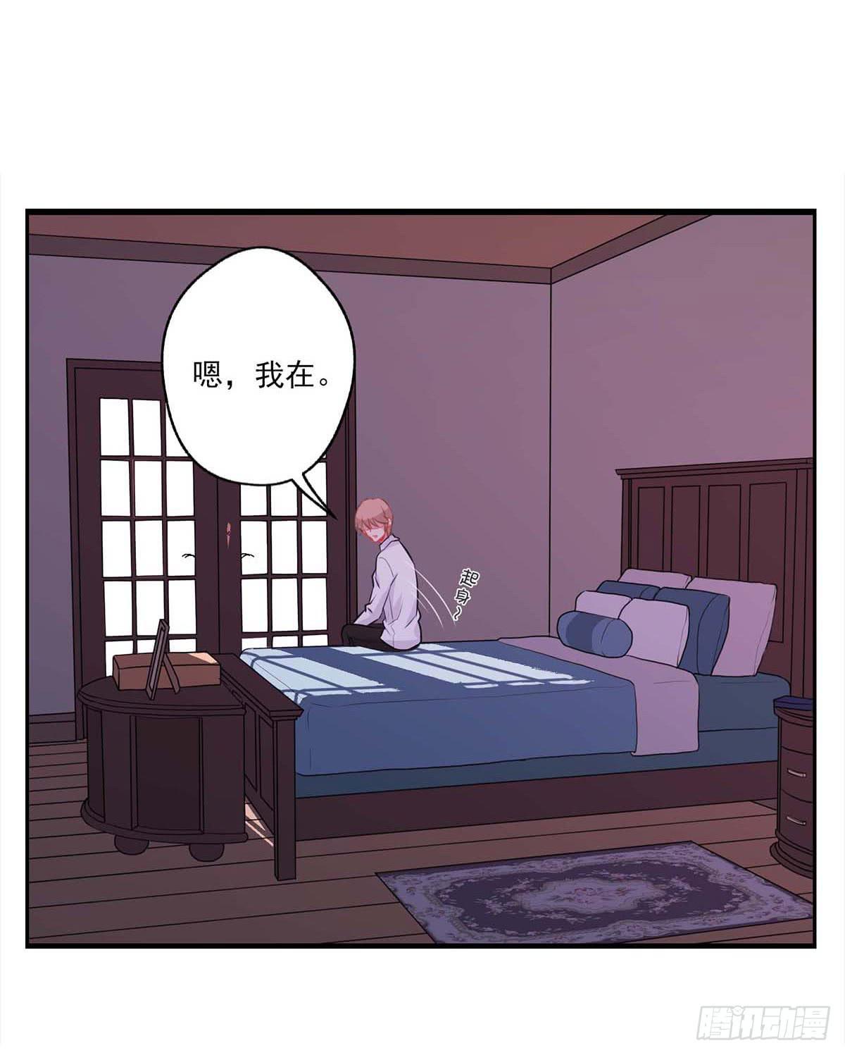 第15话14
