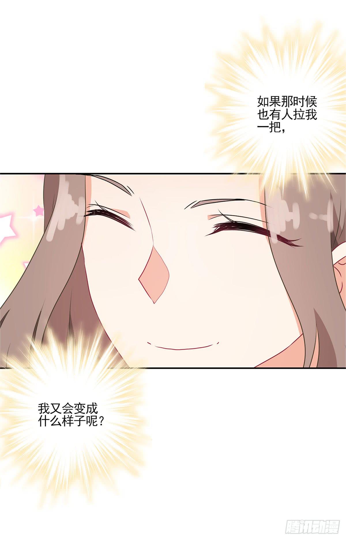第39话35