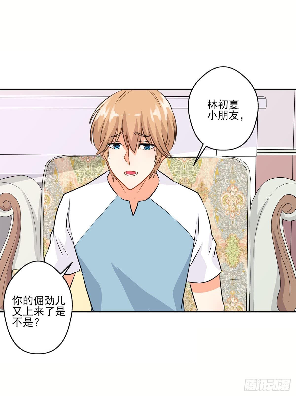 第13话15