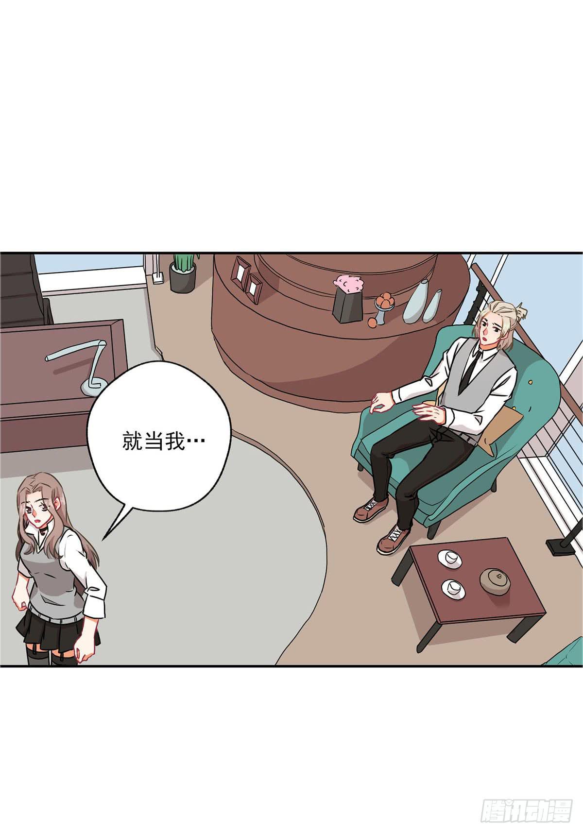 第38话28
