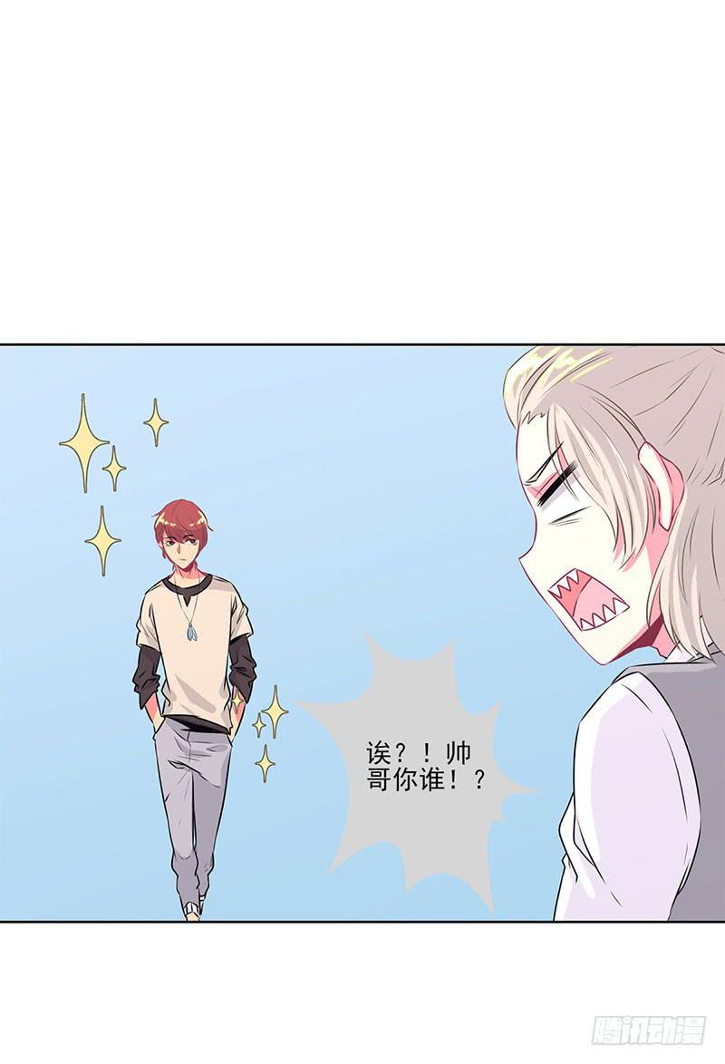 第3话40