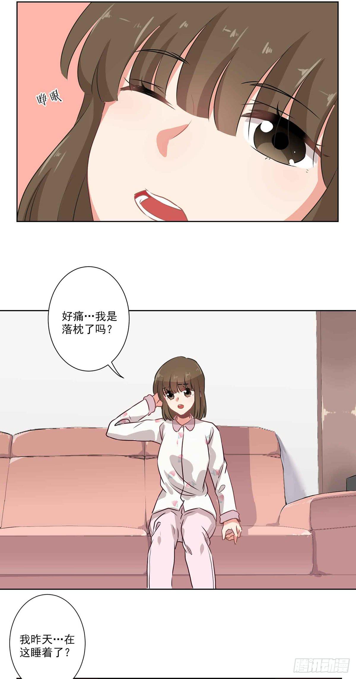 第62话2