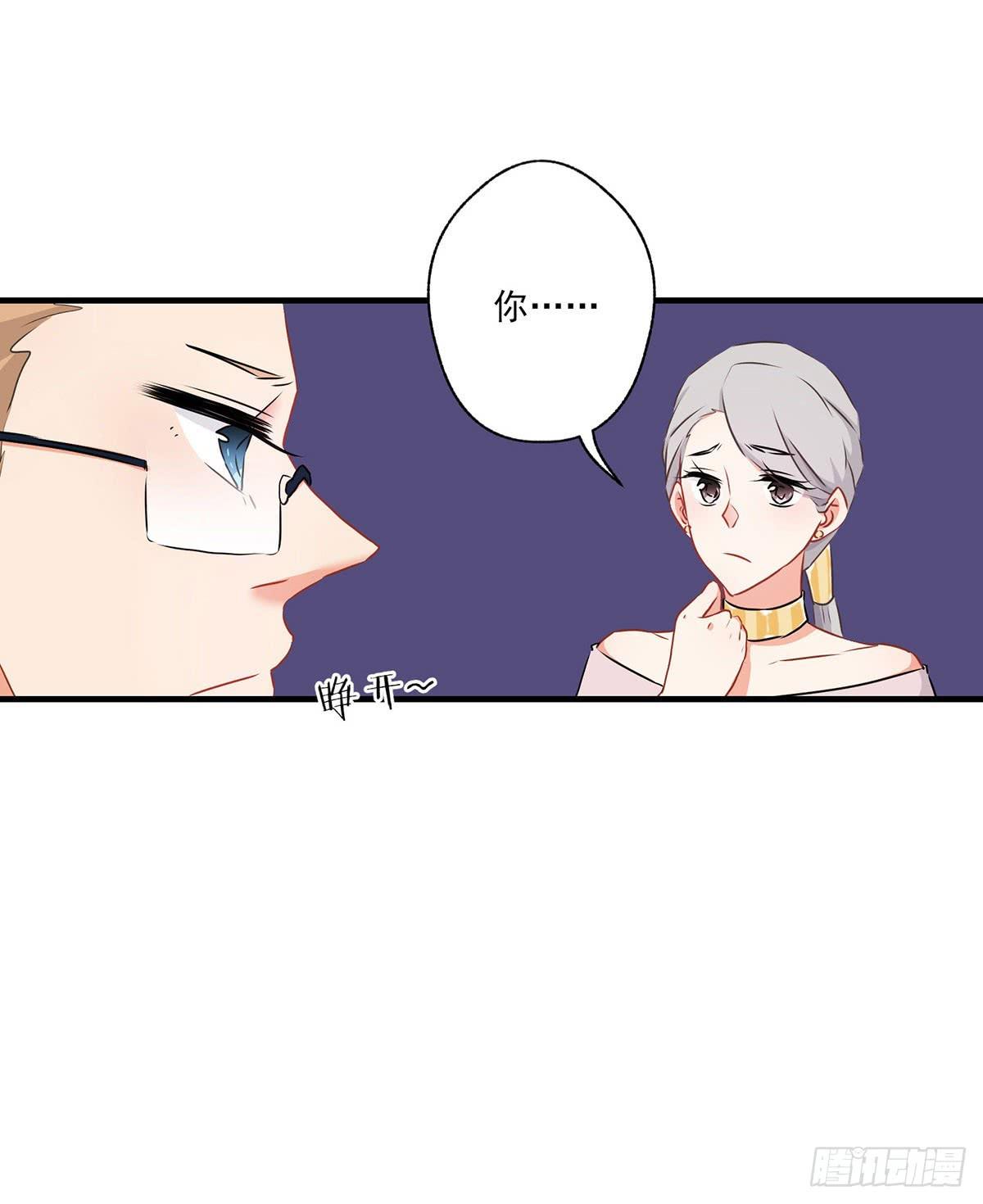 第29话13