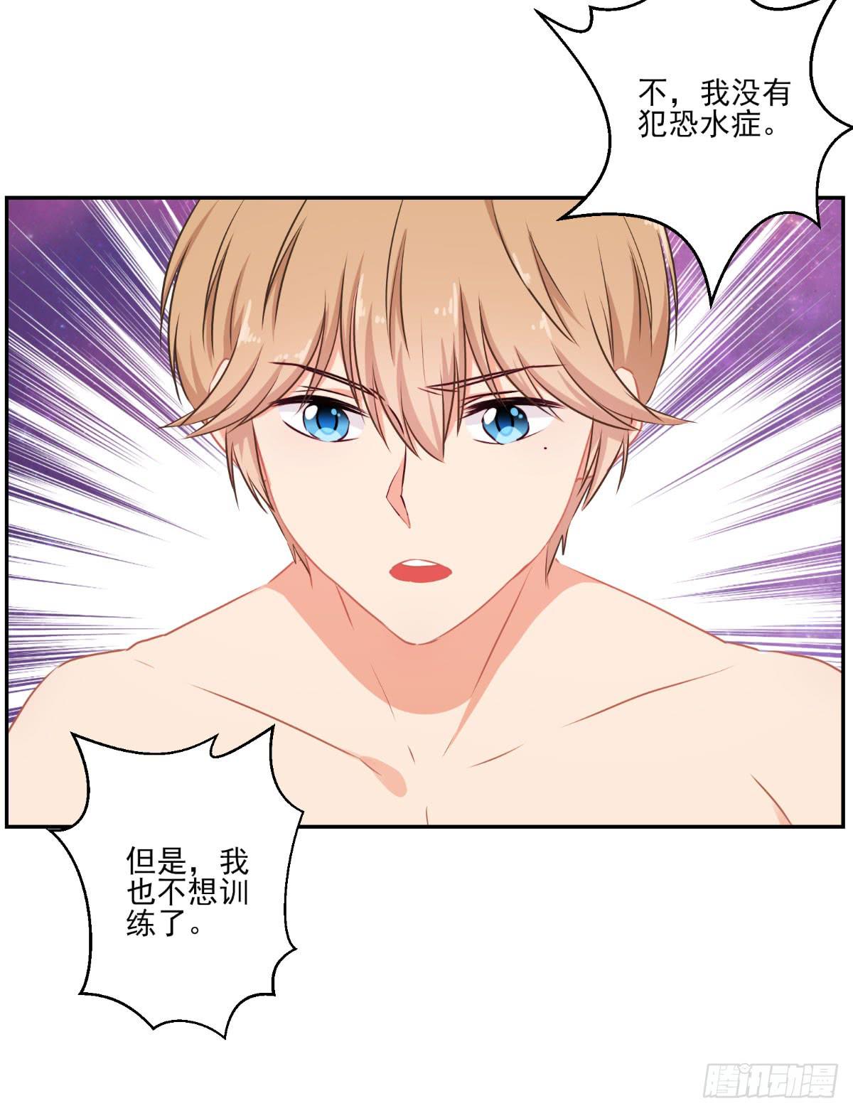 第48话8