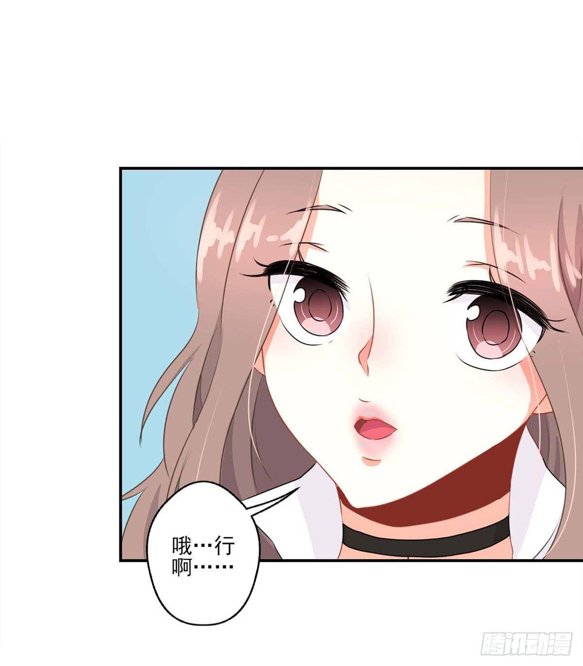 第17话31