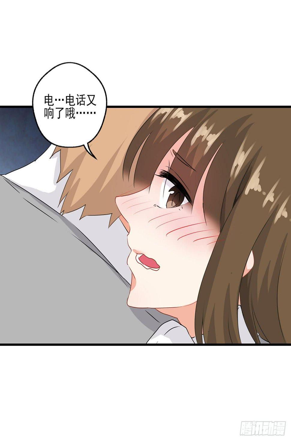 第25话14