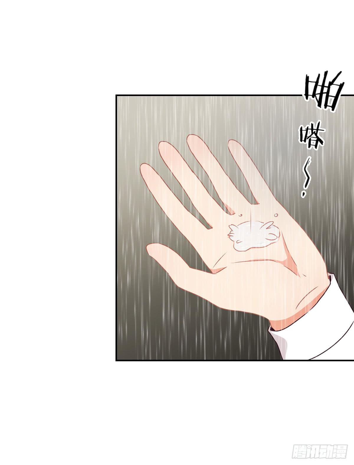 第43话11