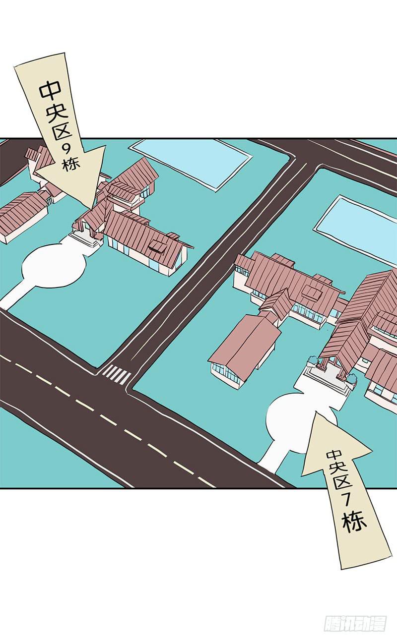 第4话49