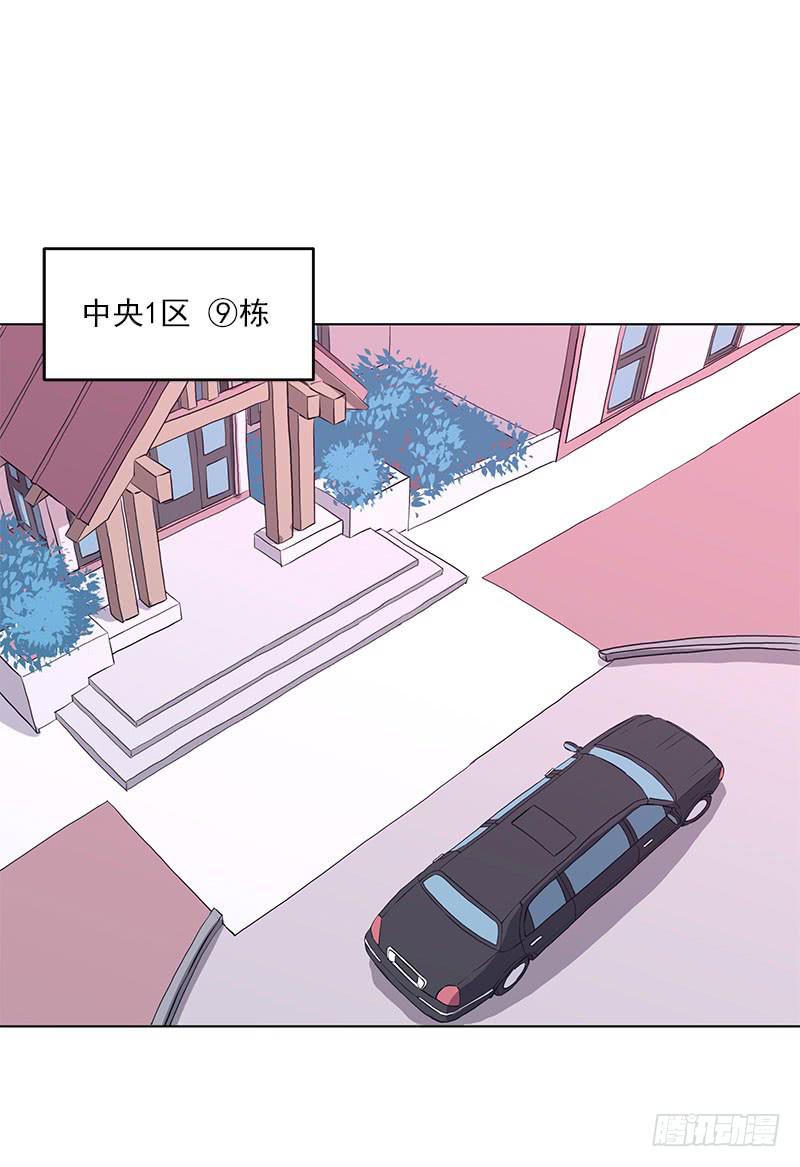 第2话33