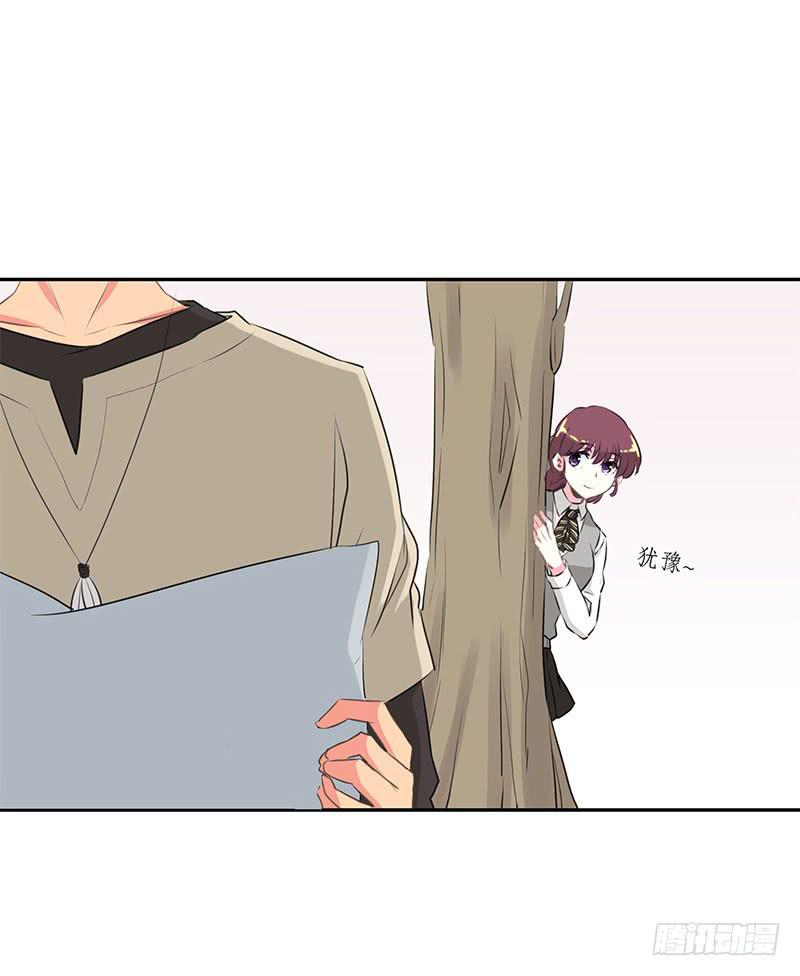 第4话14