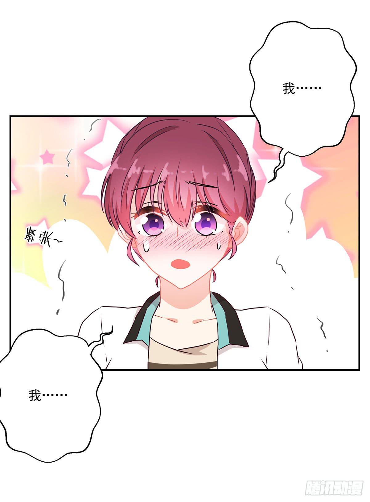 第45话2