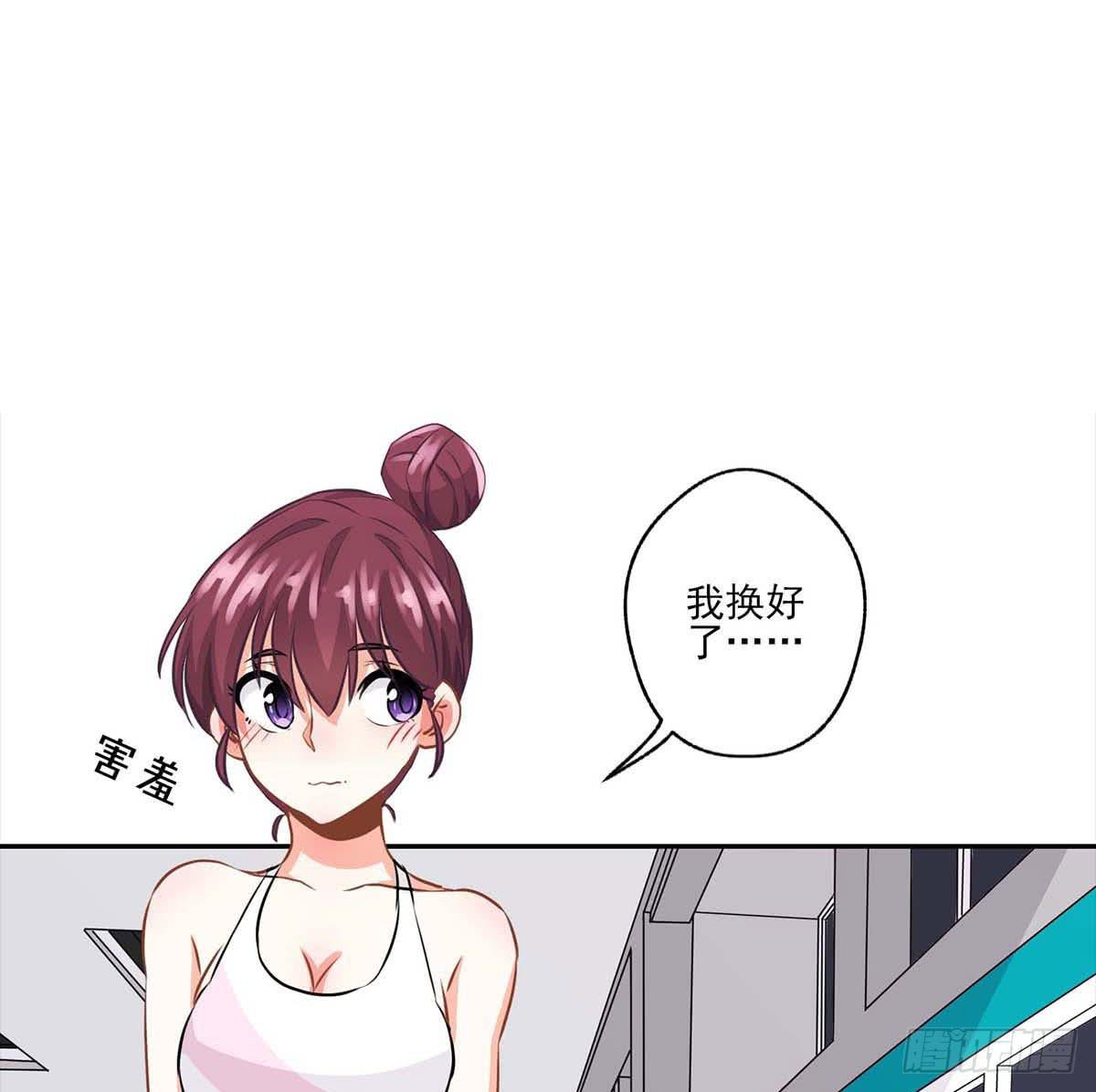 第14话22