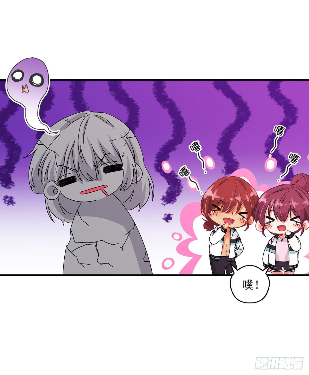 第19话8
