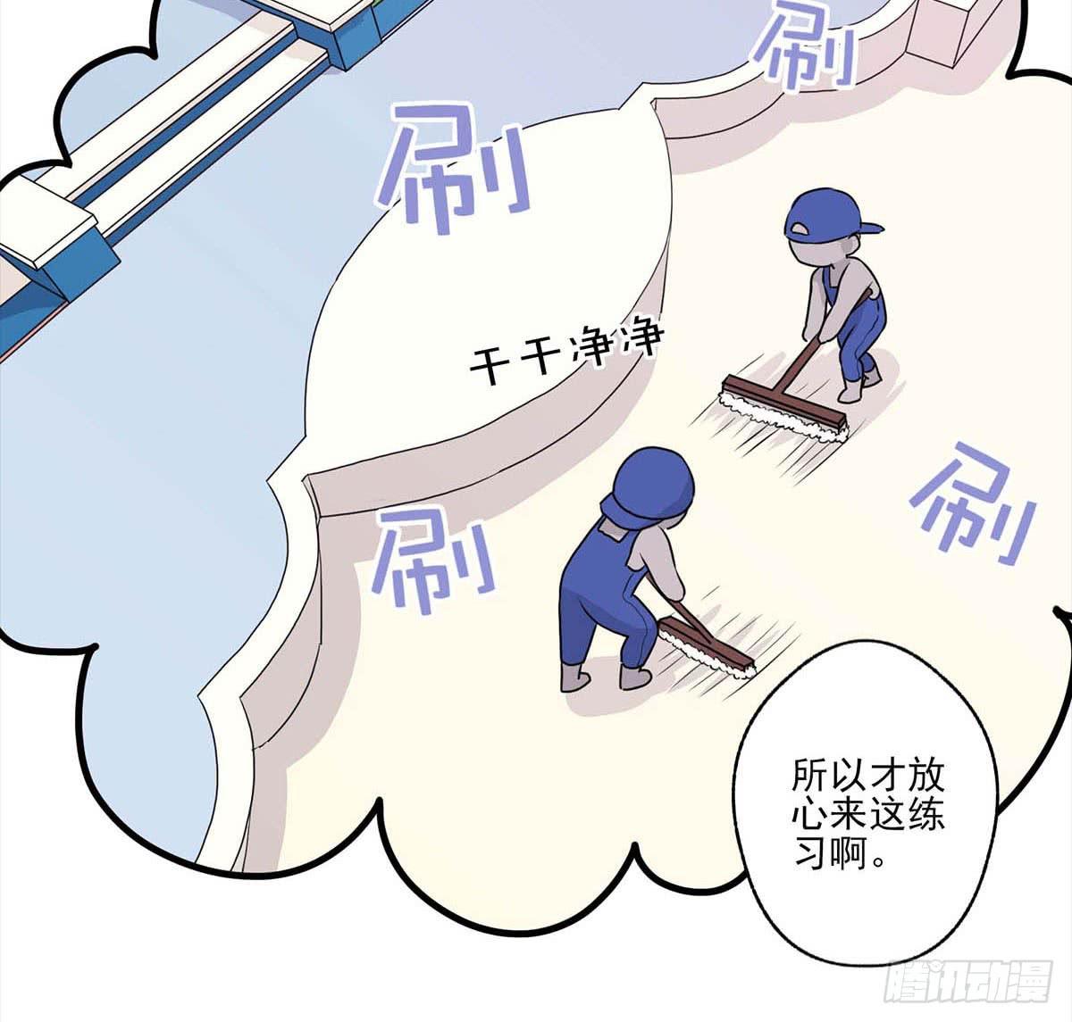 第16话15