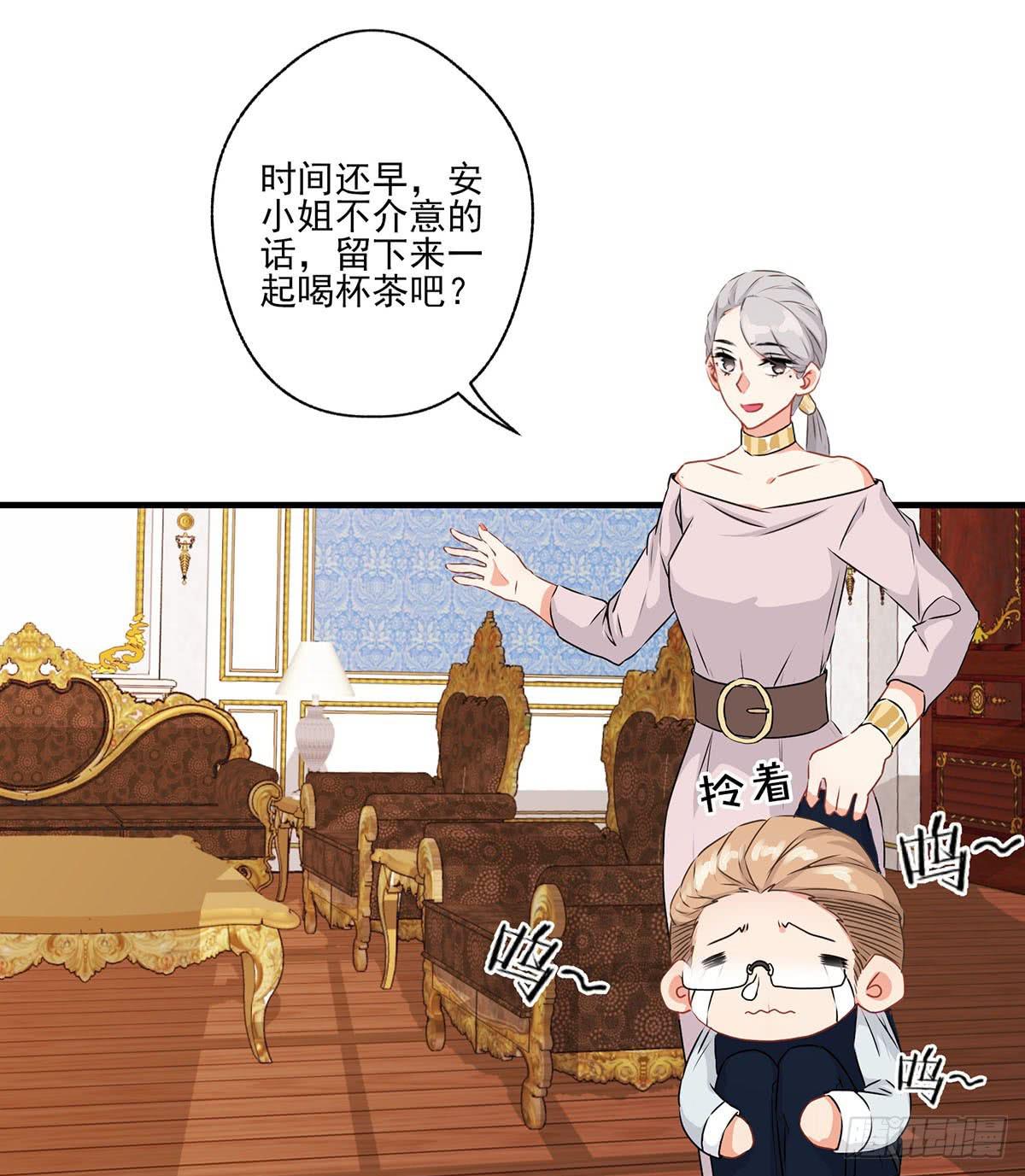 第27话24