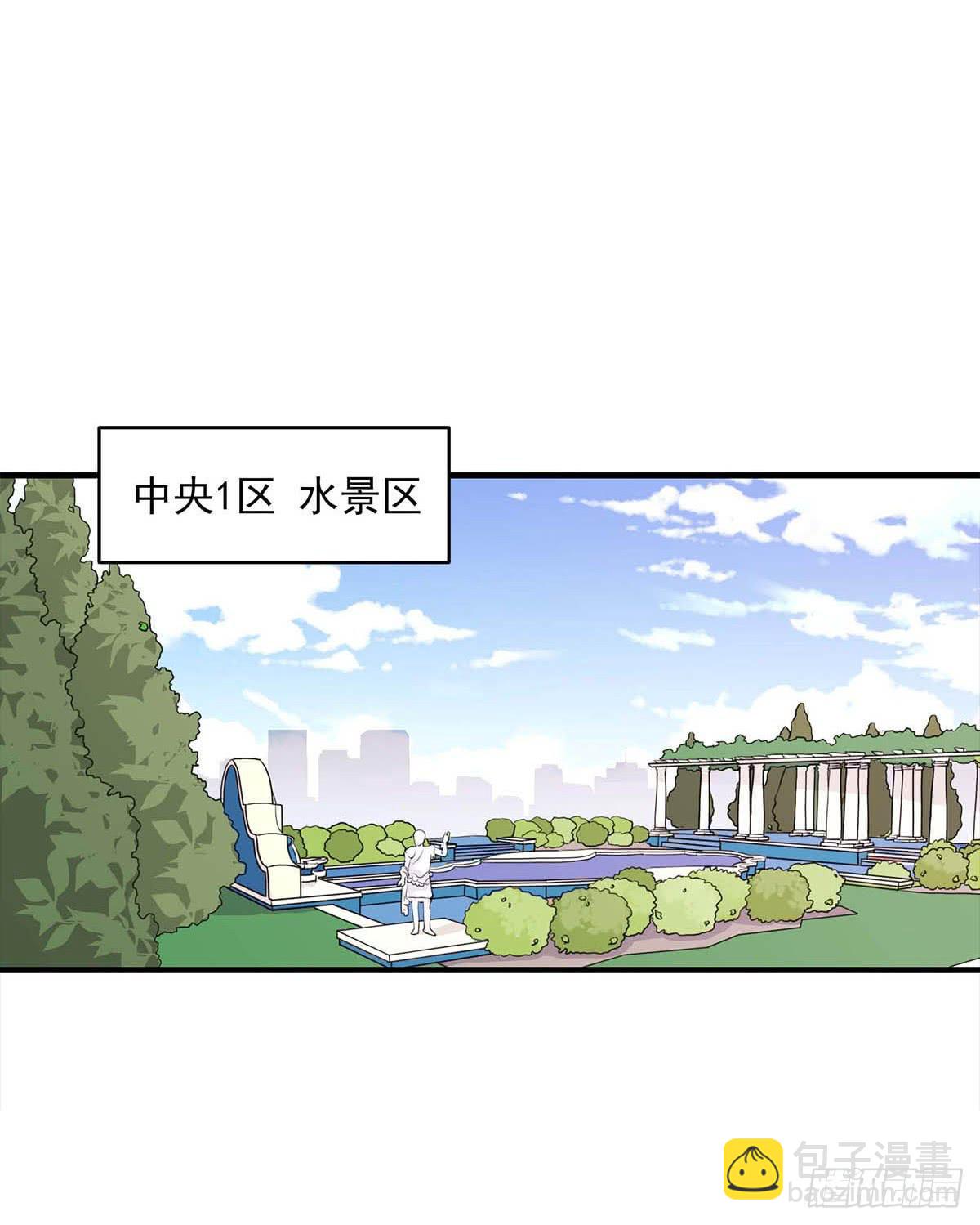 第16话10