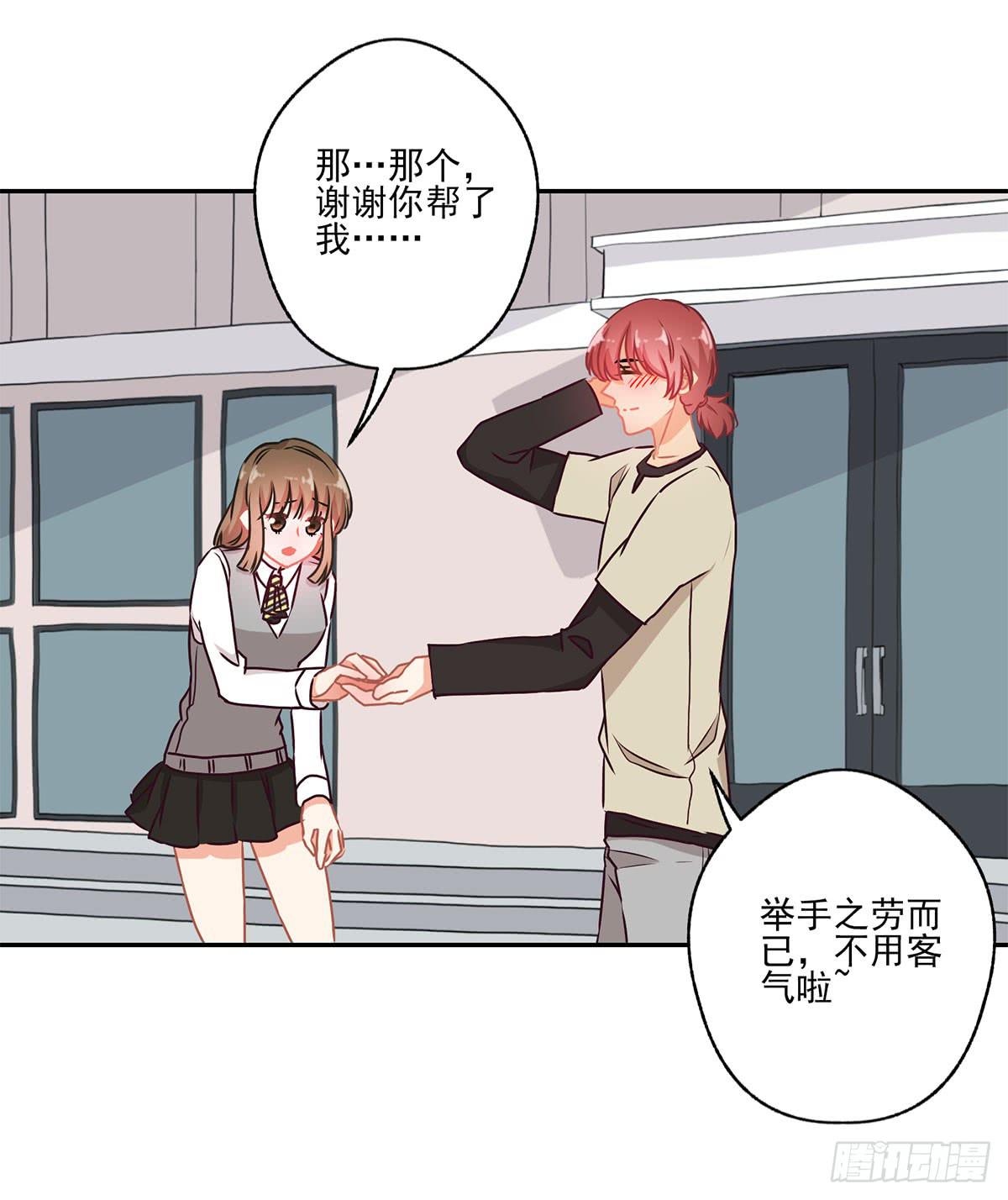 第46话24