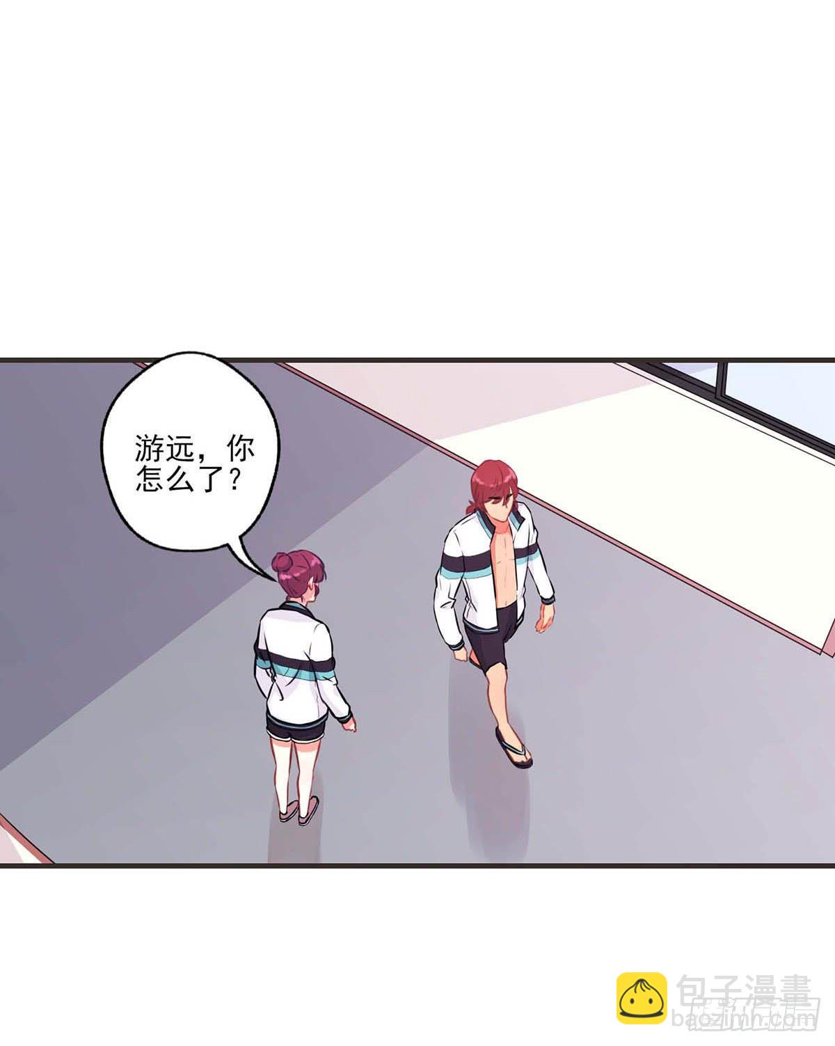 第16话5