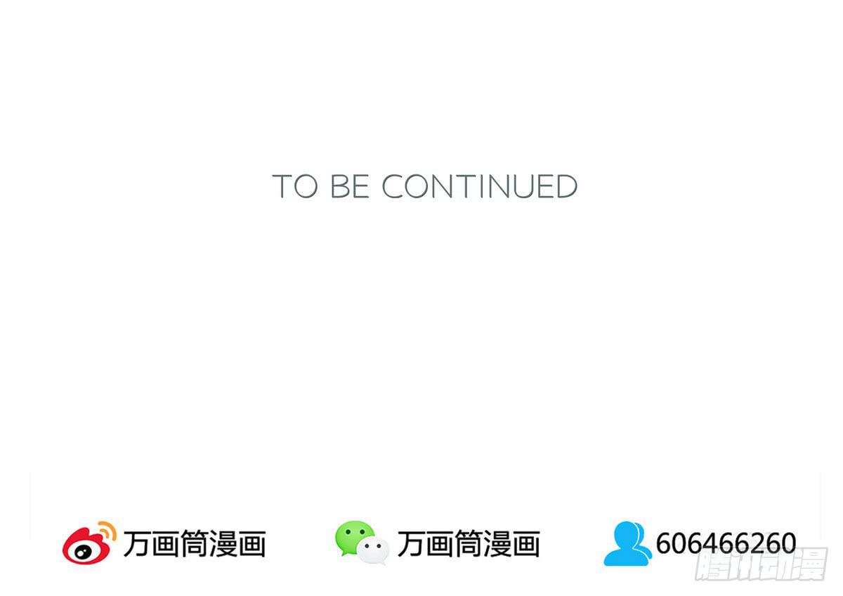第33话42