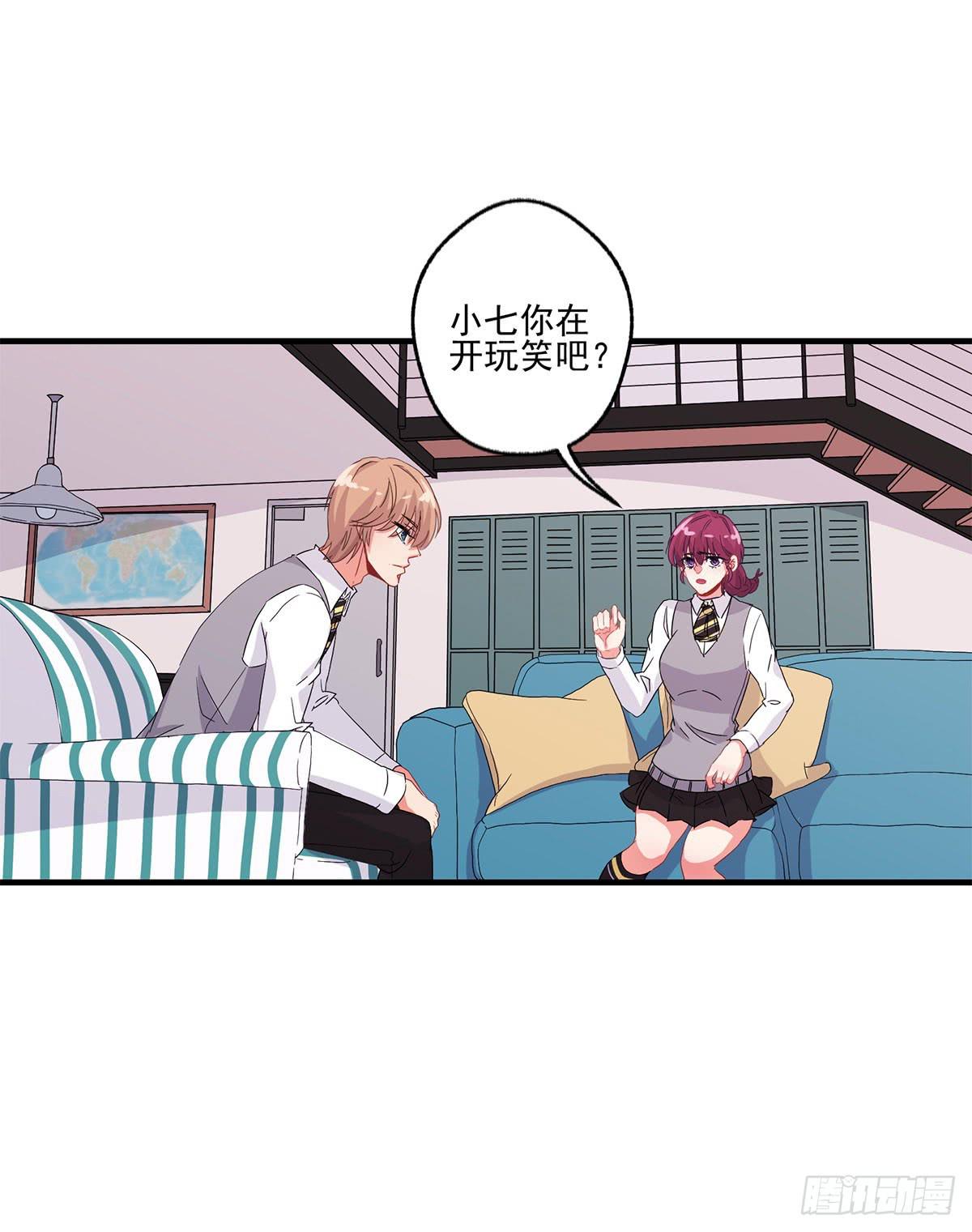 第22话38