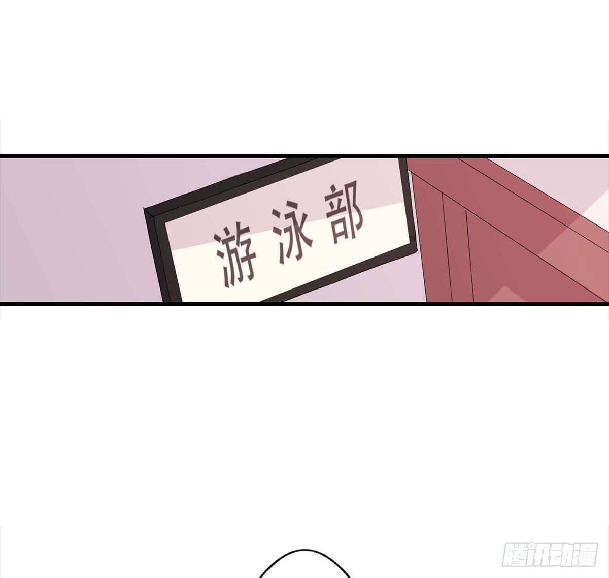 第18话28