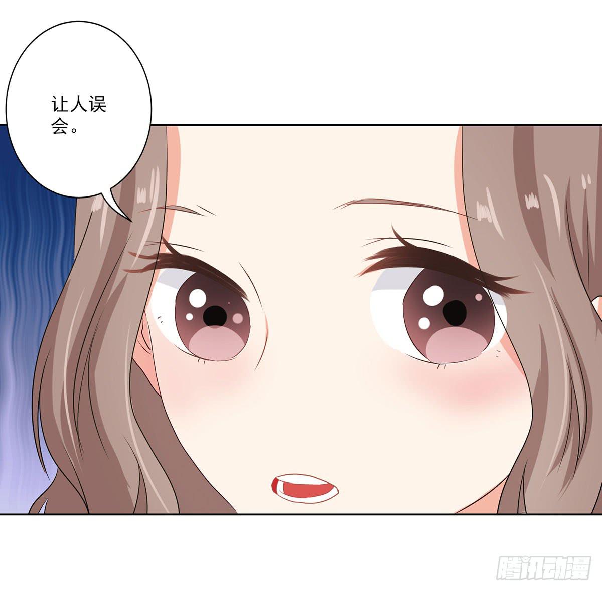第56话6