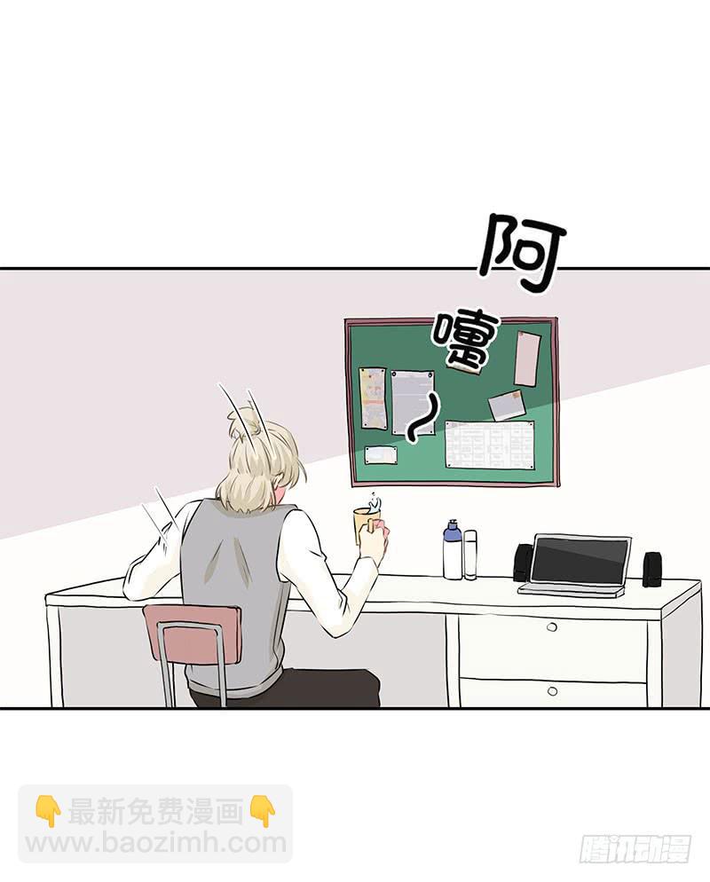 第4话51