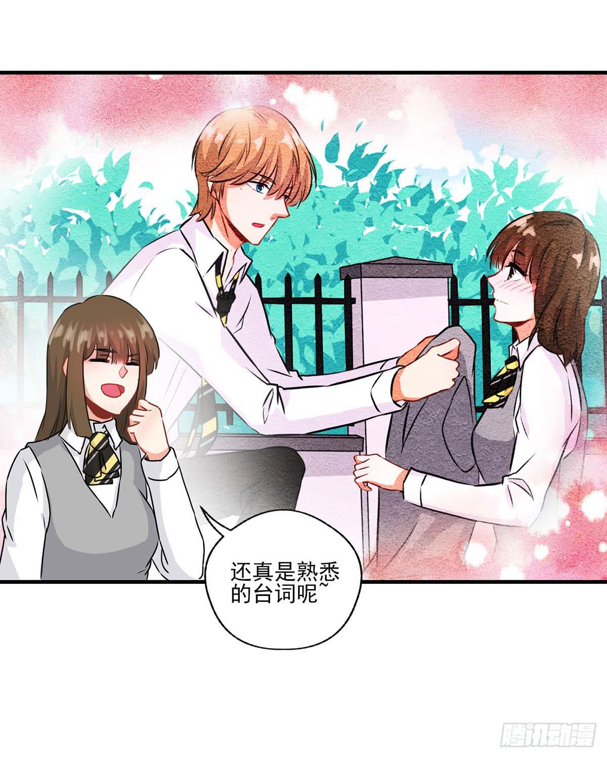 第30话40