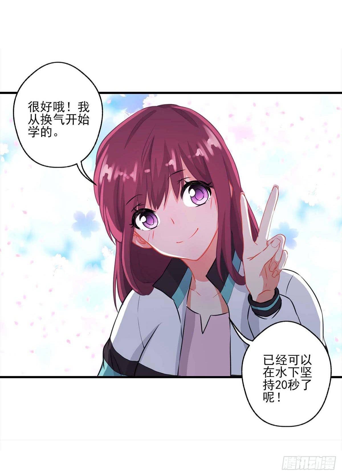 第15话19