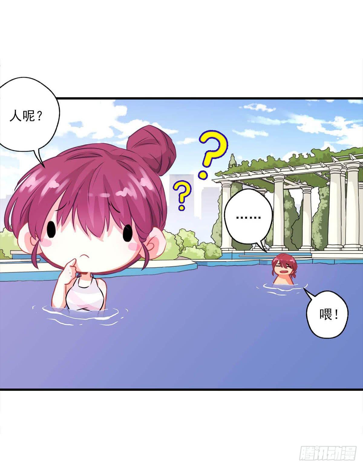 第16话38