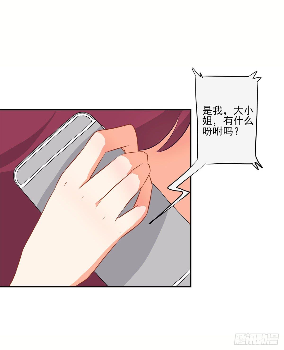 第13话25