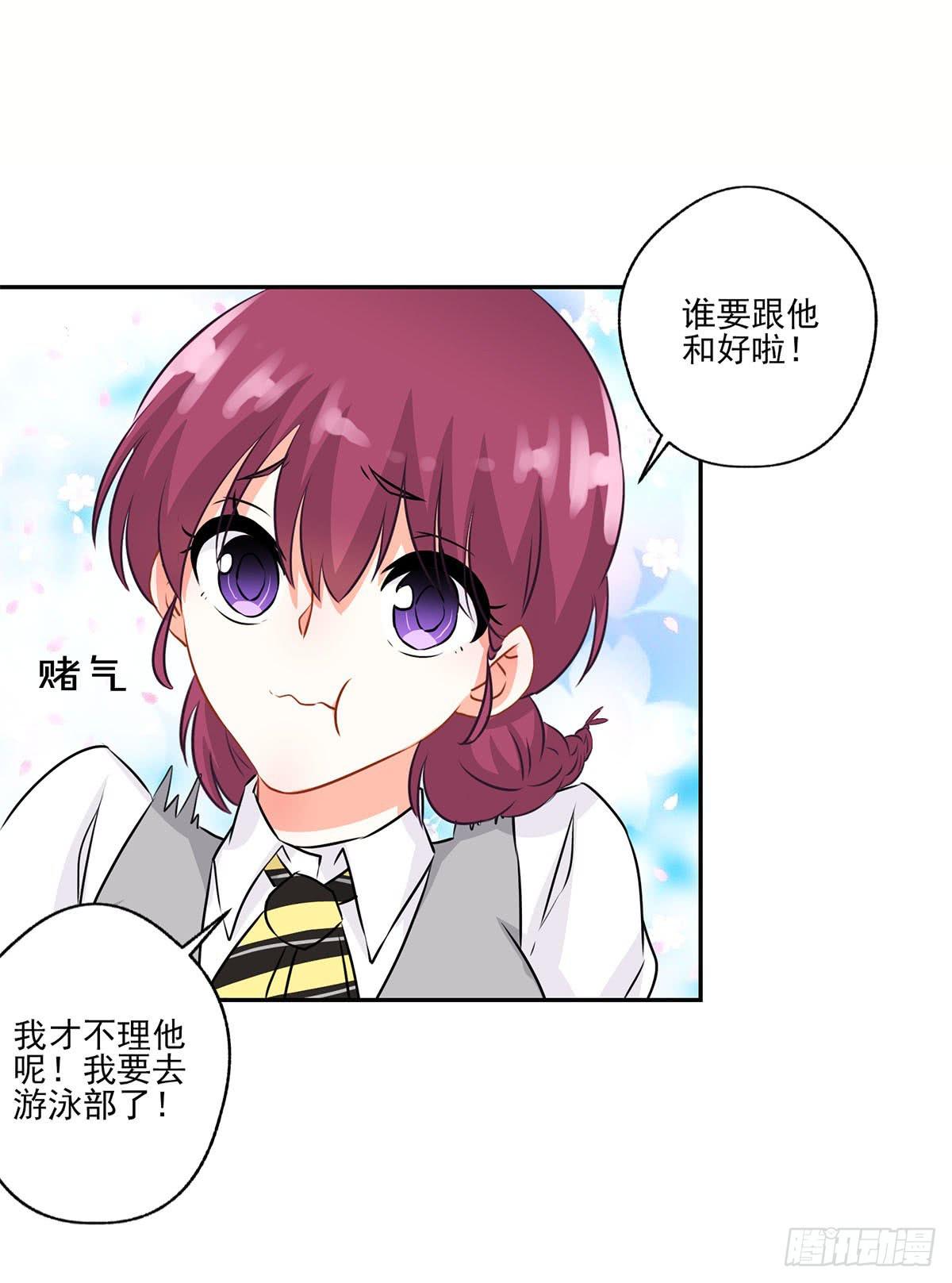 第13话50