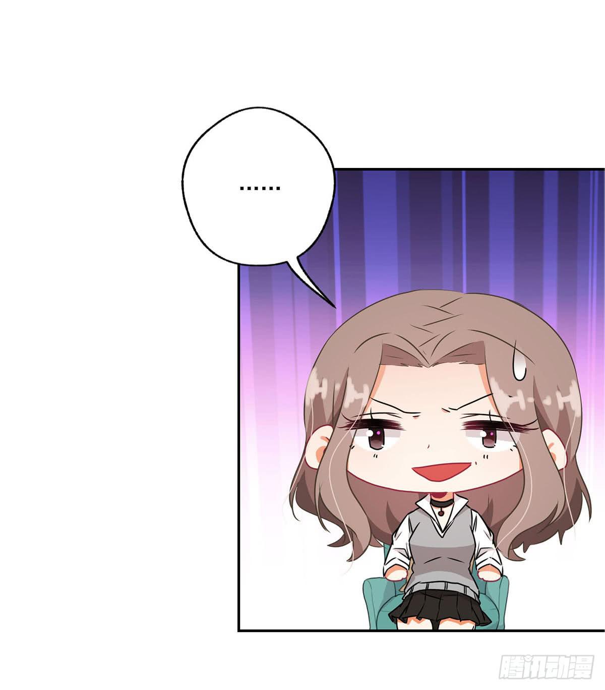 第38话23