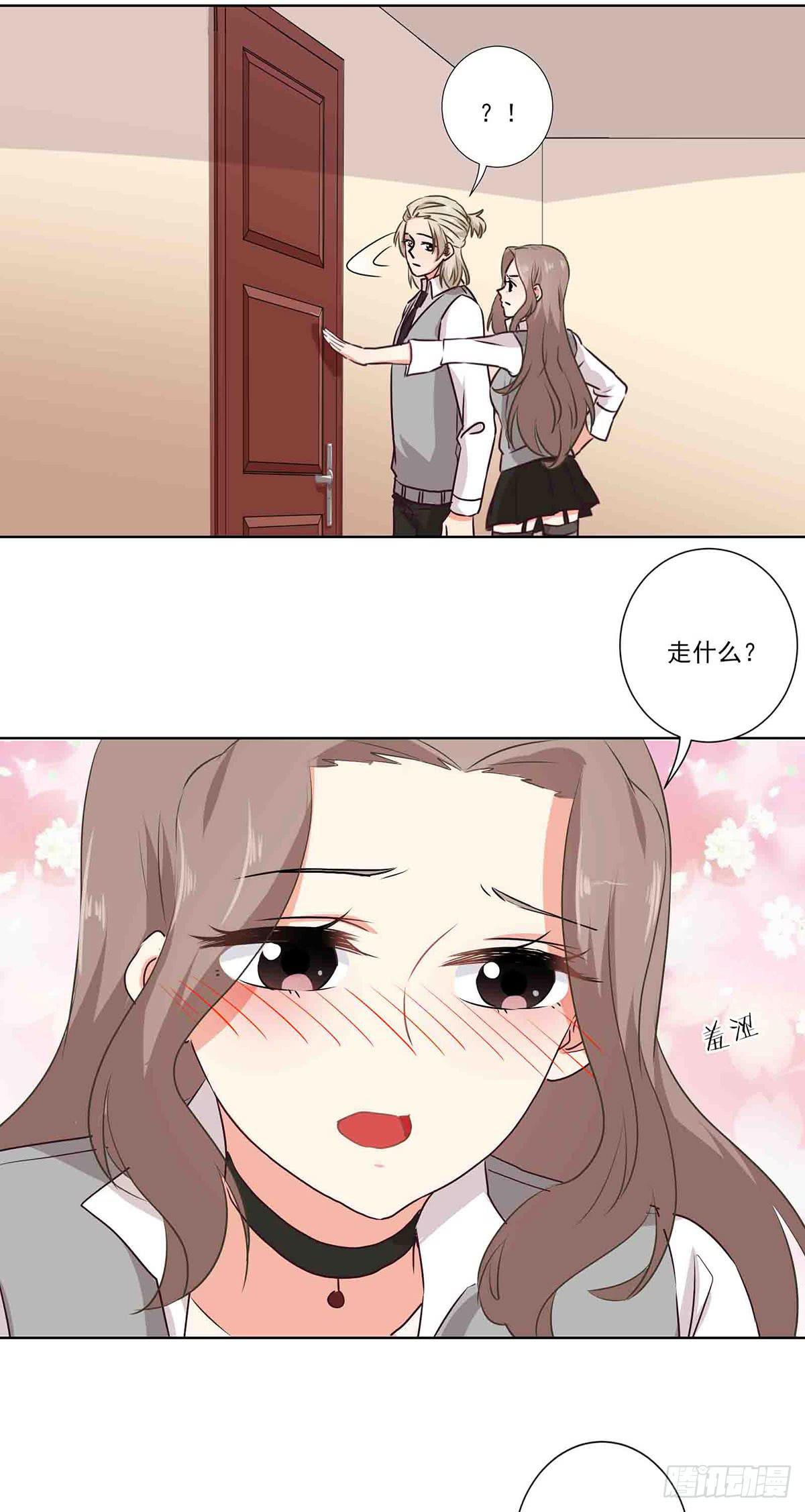 第61话14