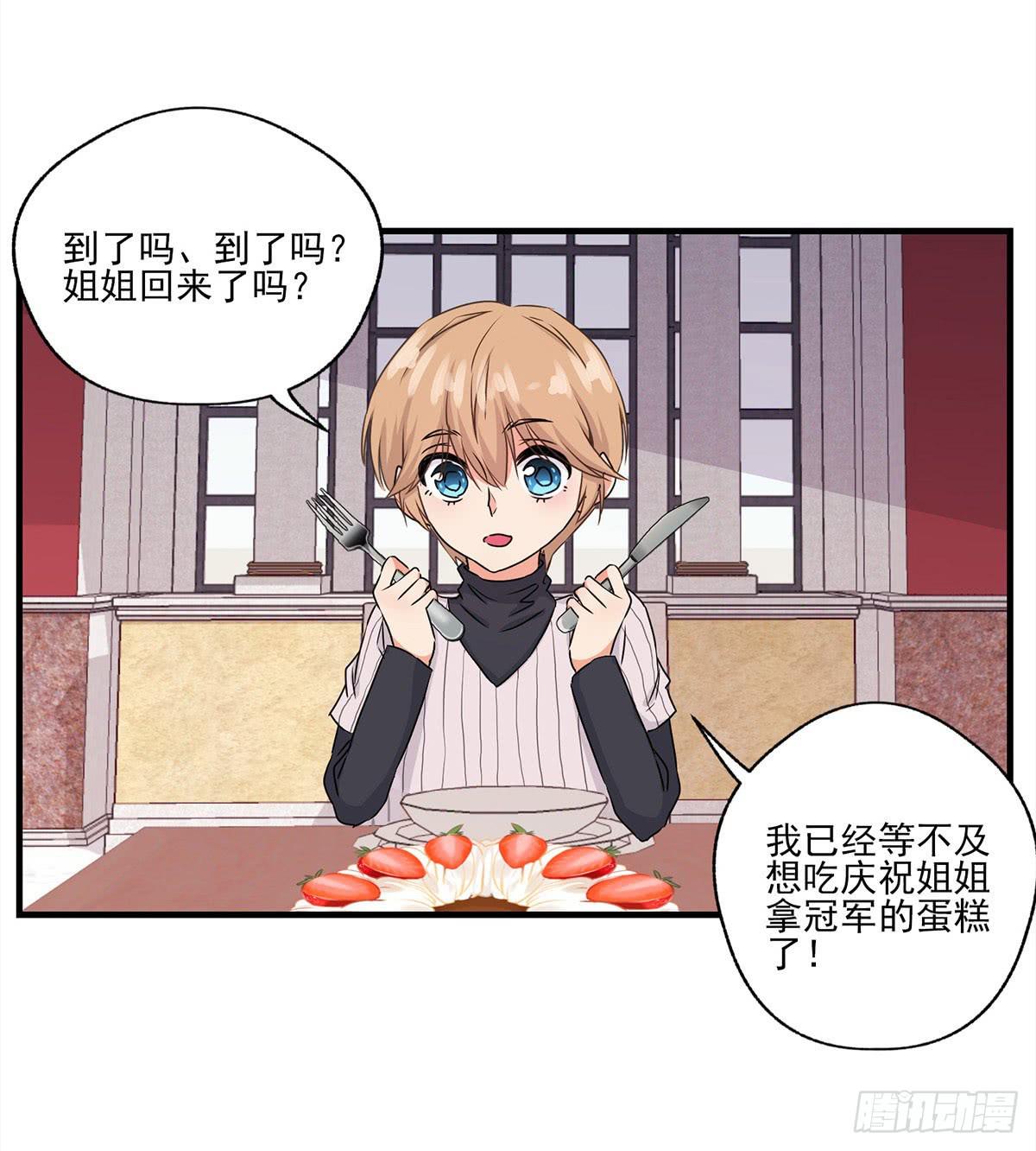 第28话20
