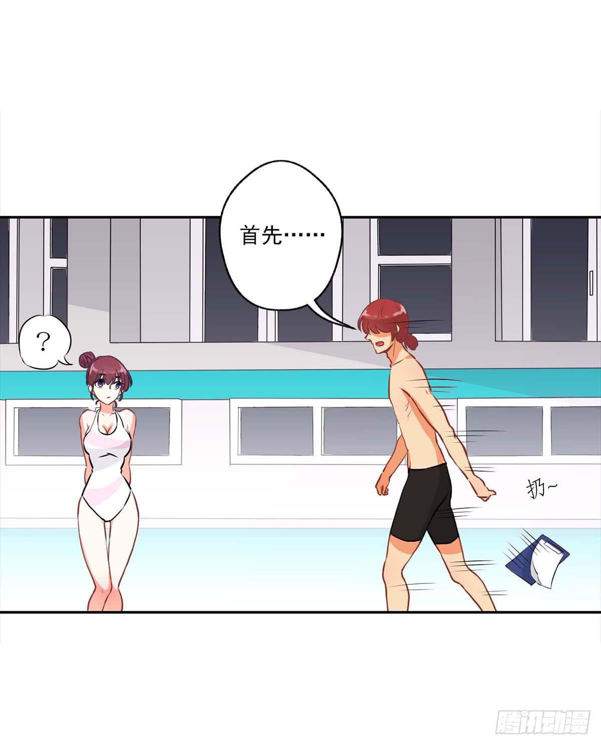 第14话28
