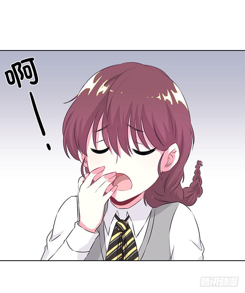 第3话1
