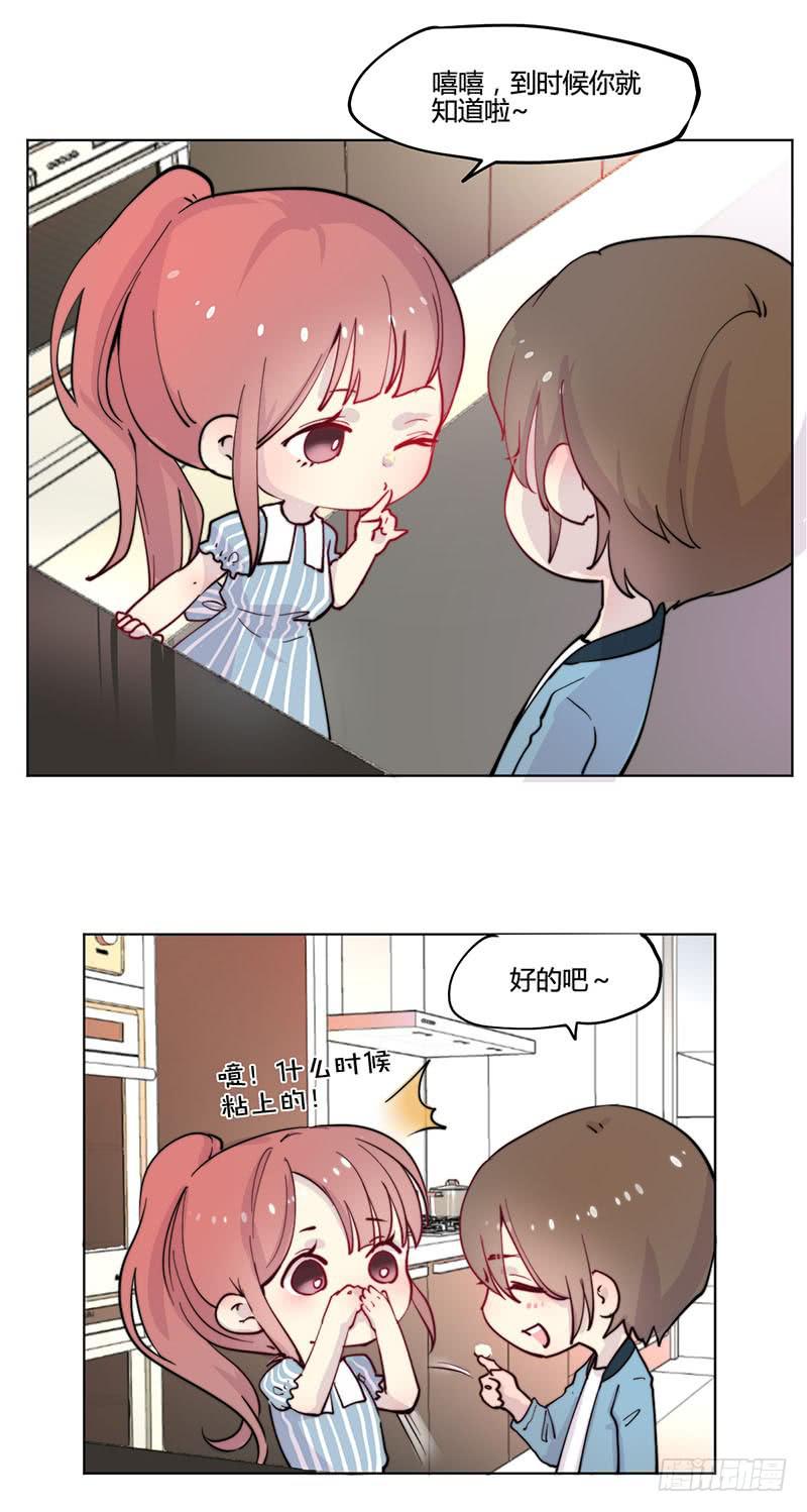 万画筒一周岁啦~2