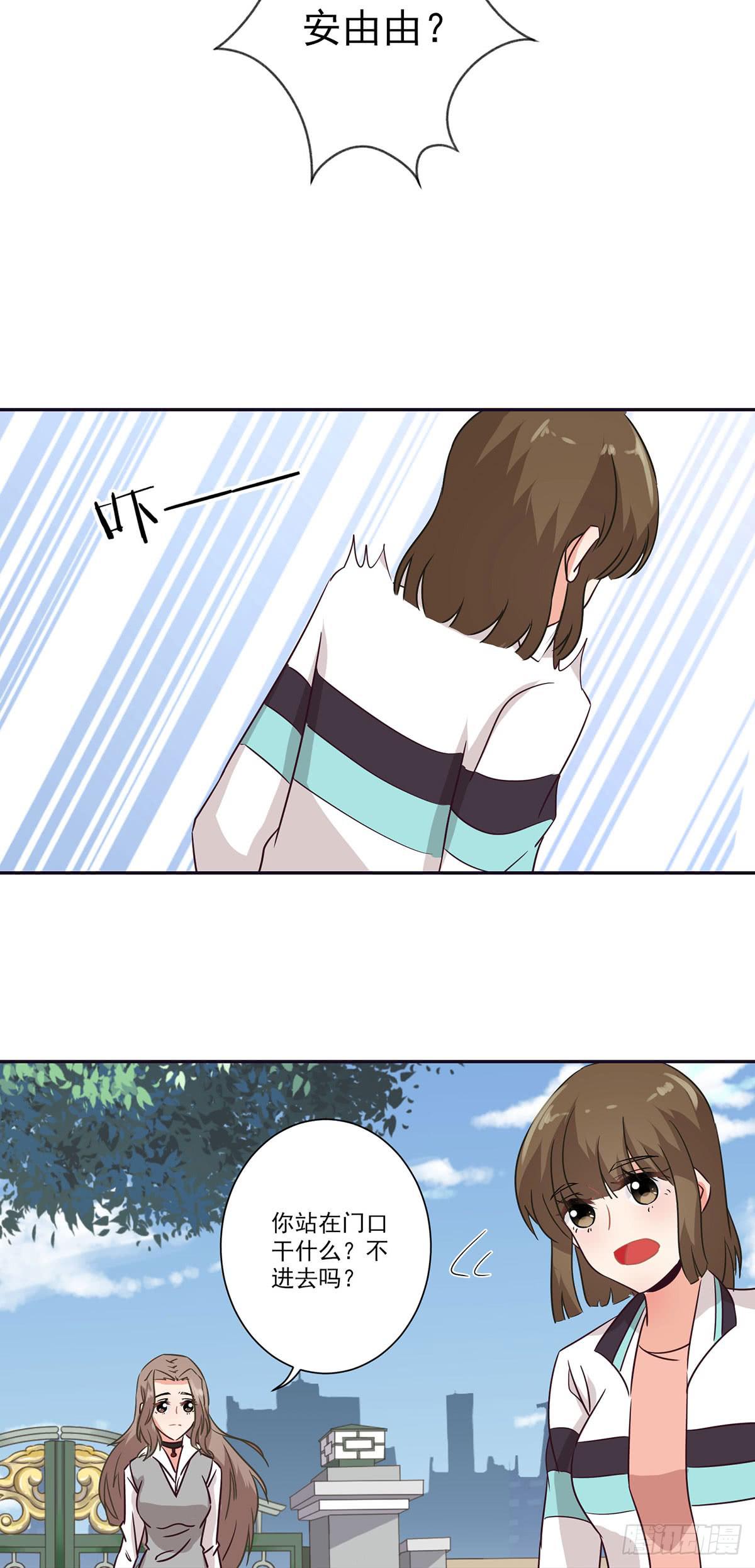 第64话9