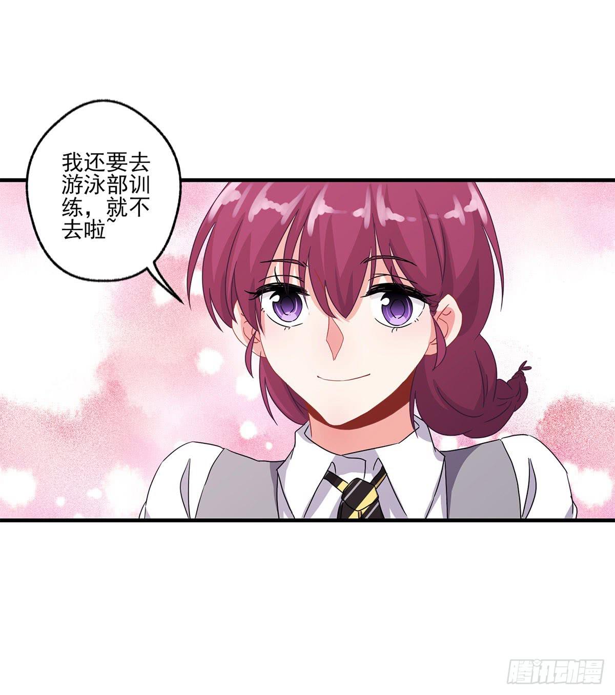 第21话40
