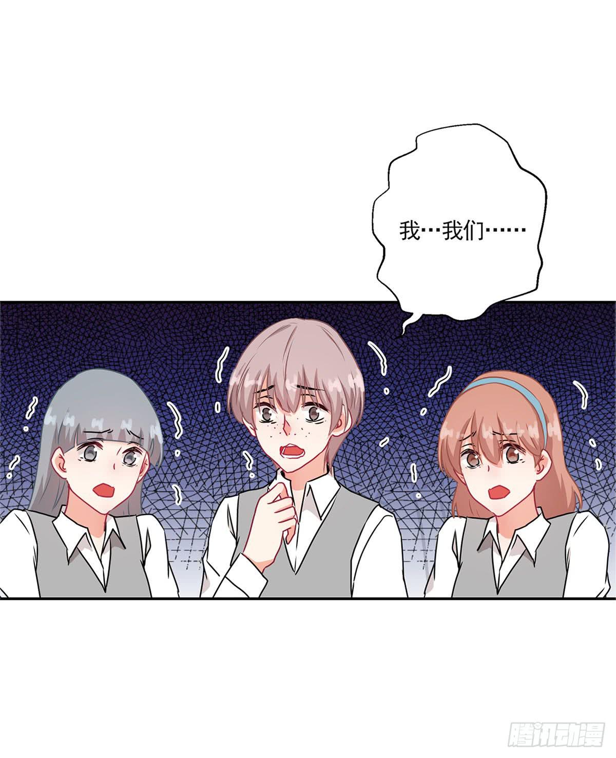 第39话26