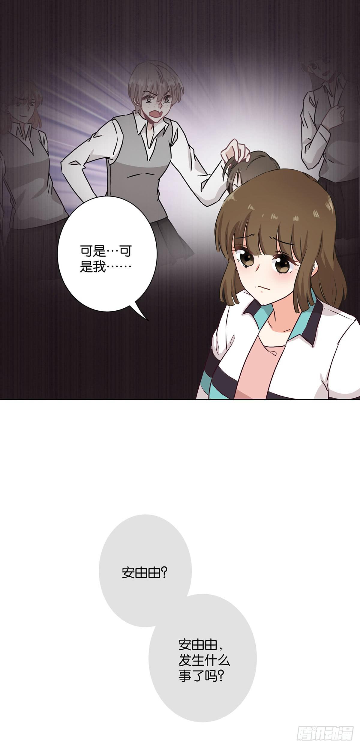 第60话8