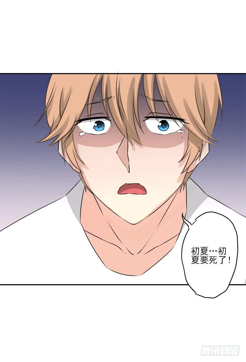 第1话60