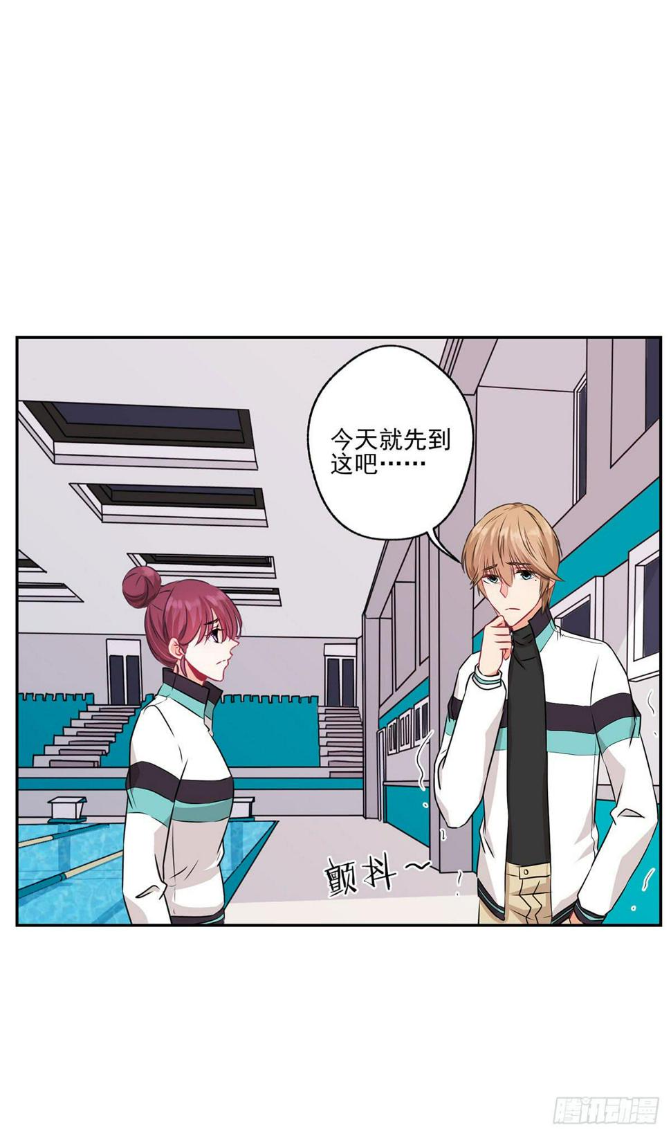 第35话7