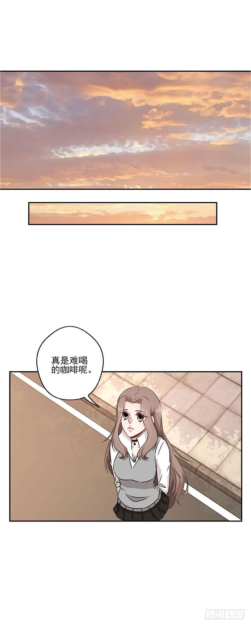第37话24