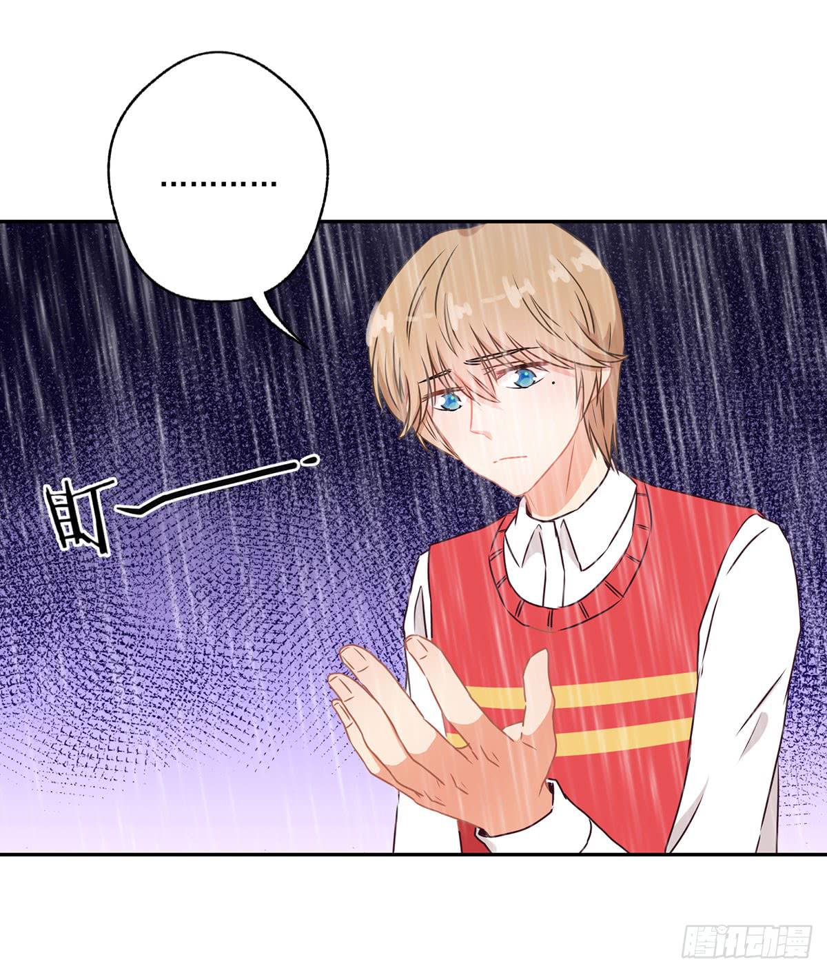 第43话12